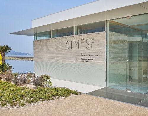 SIMOSE French Restaurant