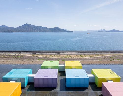 瀬戸内の島々をのぞむ景色