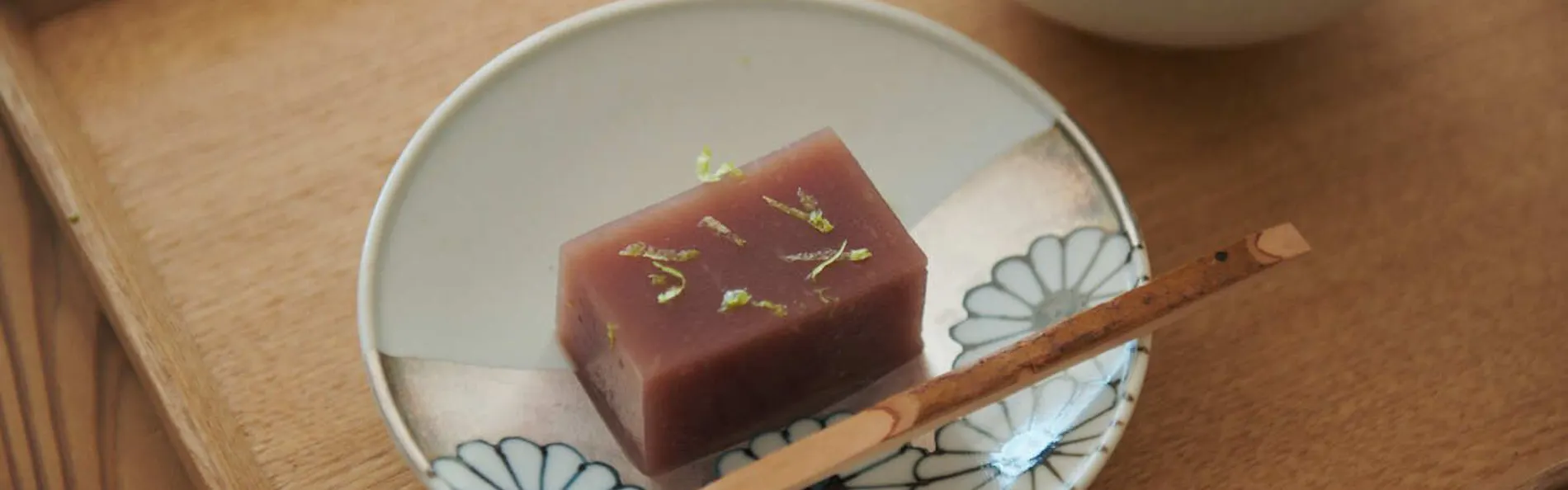 くろしお想