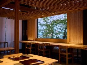 料理旅館　浜木綿くろしお山荘