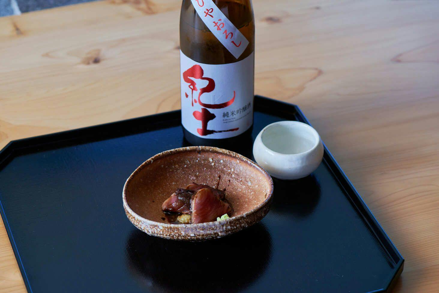 くろしお想