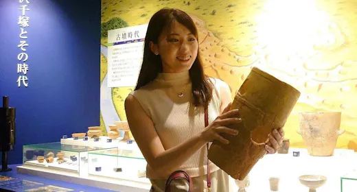 【大人のプレミアム体験】「歴史に憩う橿原市博物館」土器に触れ、橿原の歴史に触れる<朝食・ラウンジ付>