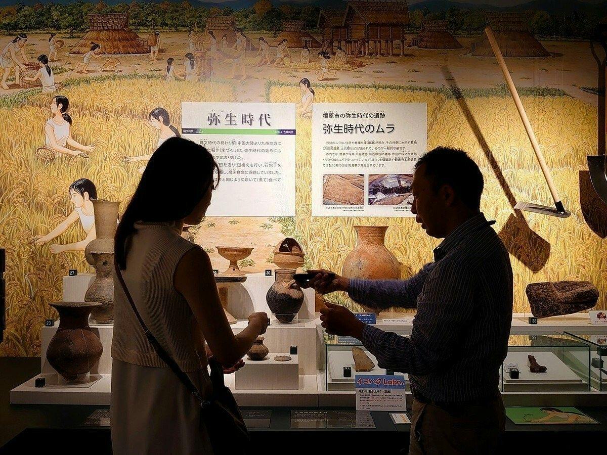 【大人のプレミアム体験】「歴史に憩う橿原市博物館」土器に触れ、橿原の歴史に触れる＜朝食・ラウンジ付＞