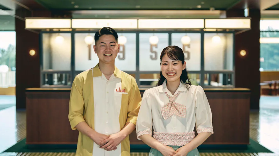 1955 Tokyo Bay by Hoshino Resorts