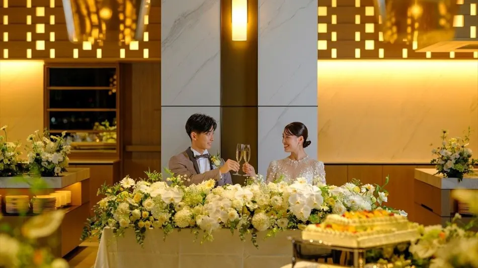 Nagasaki Marriott Hotel