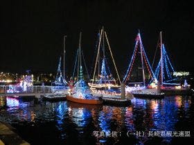 長崎マリオットホテル