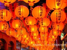 長崎マリオットホテル