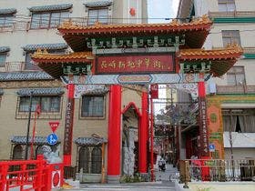 長崎マリオットホテル