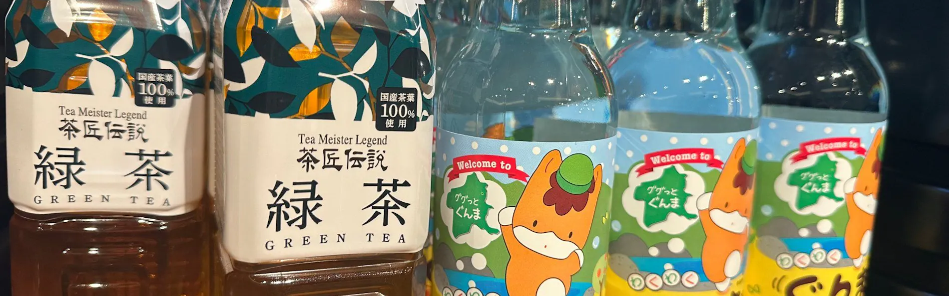 Doggyスイートペロ