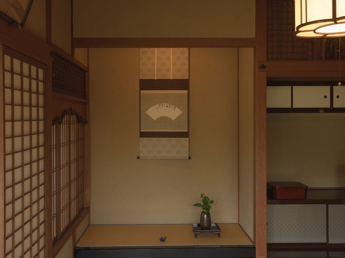 Dogo Onsen Ryotei Umenoya