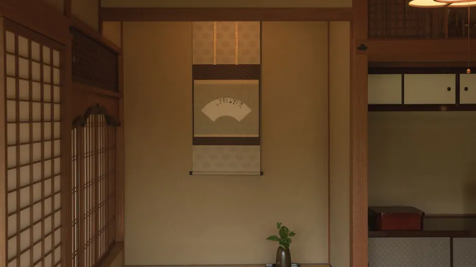 Dogo Onsen Ryotei Umenoya