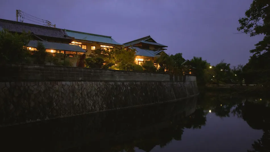 Dogo Onsen Ryotei Umenoya
