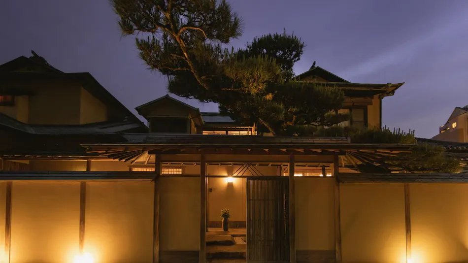 Dogo Onsen Ryotei Umenoya