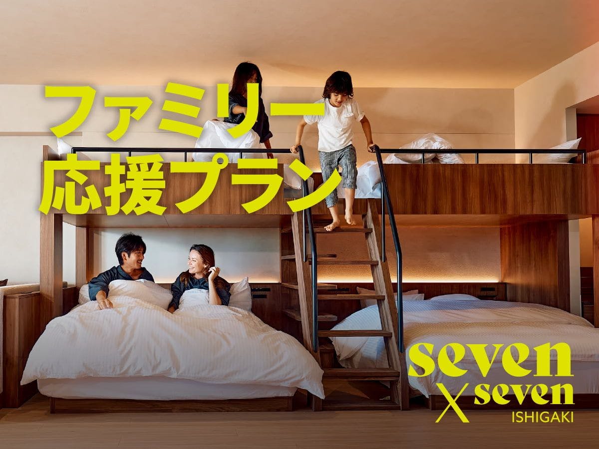 部屋 おうち改革】参考にしたい！イケアスタッフに学ぶ誰でもできる「理想の