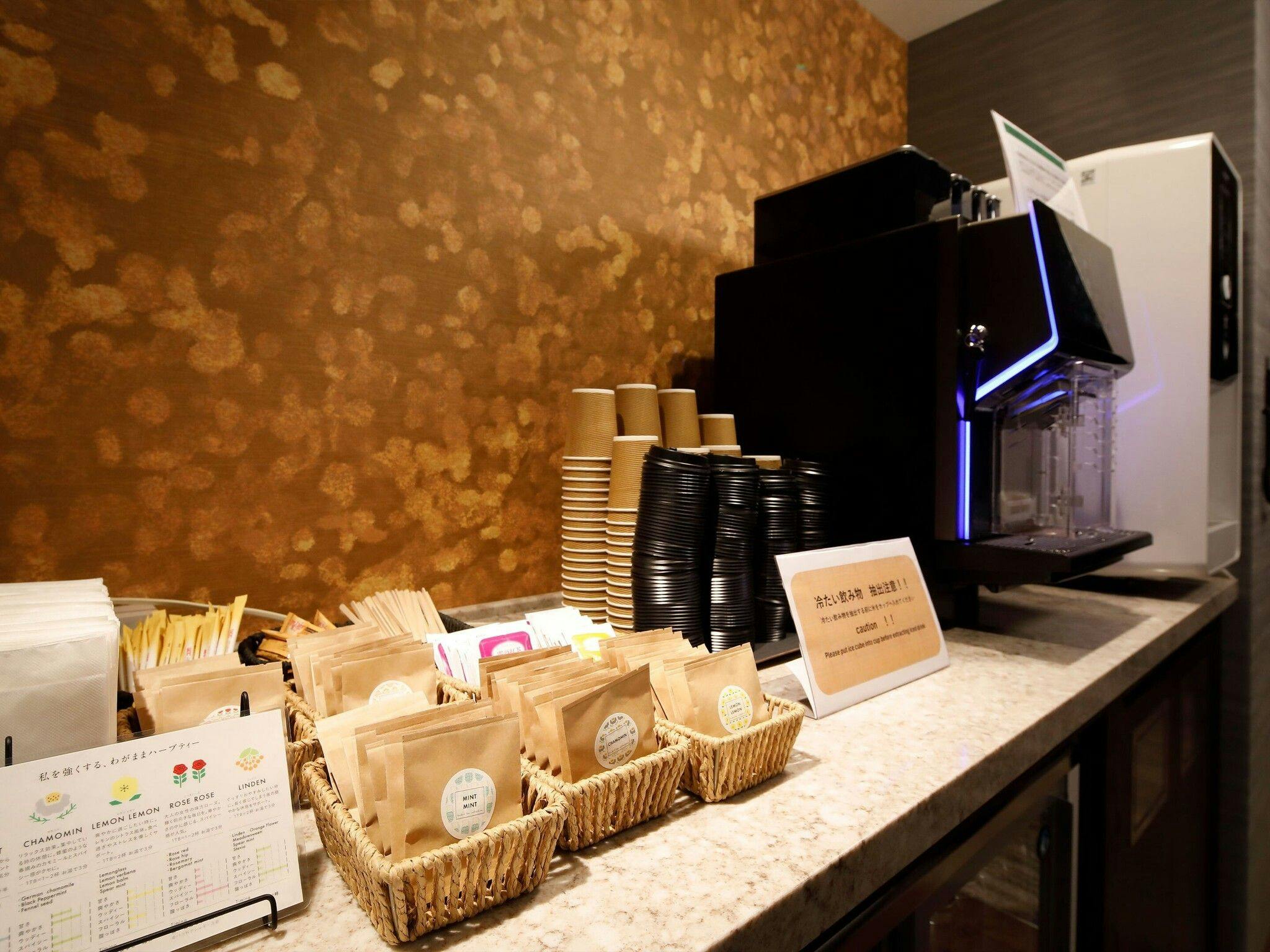 EXECUTIVE SUITE SUIREI (within Jozankei View Hotel)