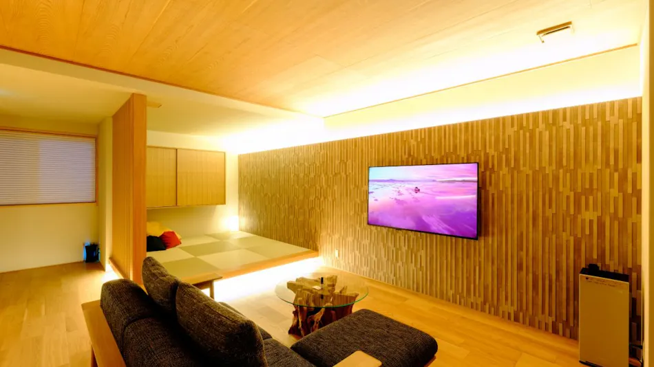 Minatama Residence - Megumi -