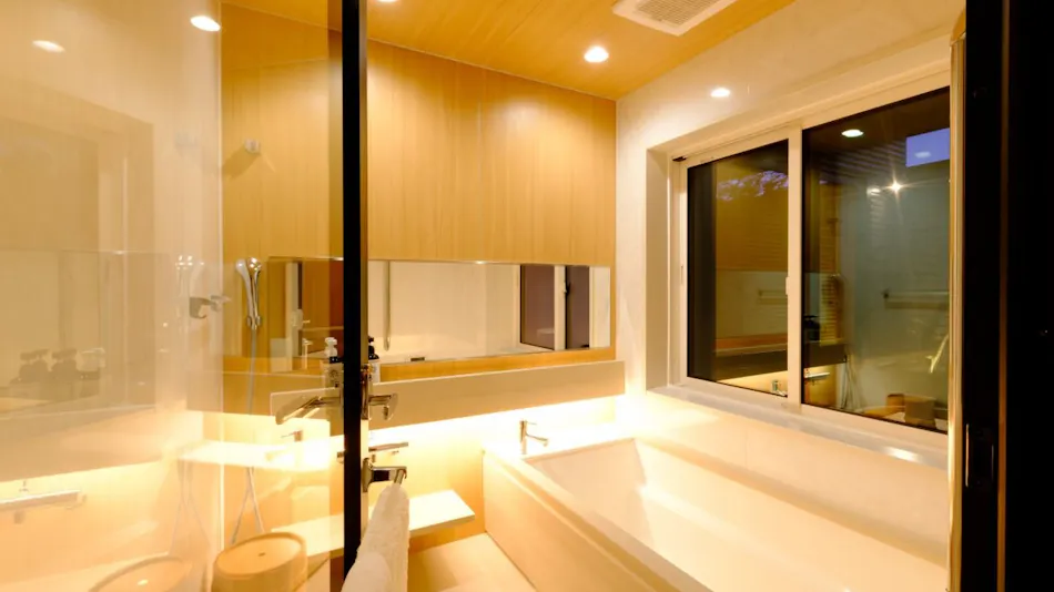 Minatama Residence - Megumi -