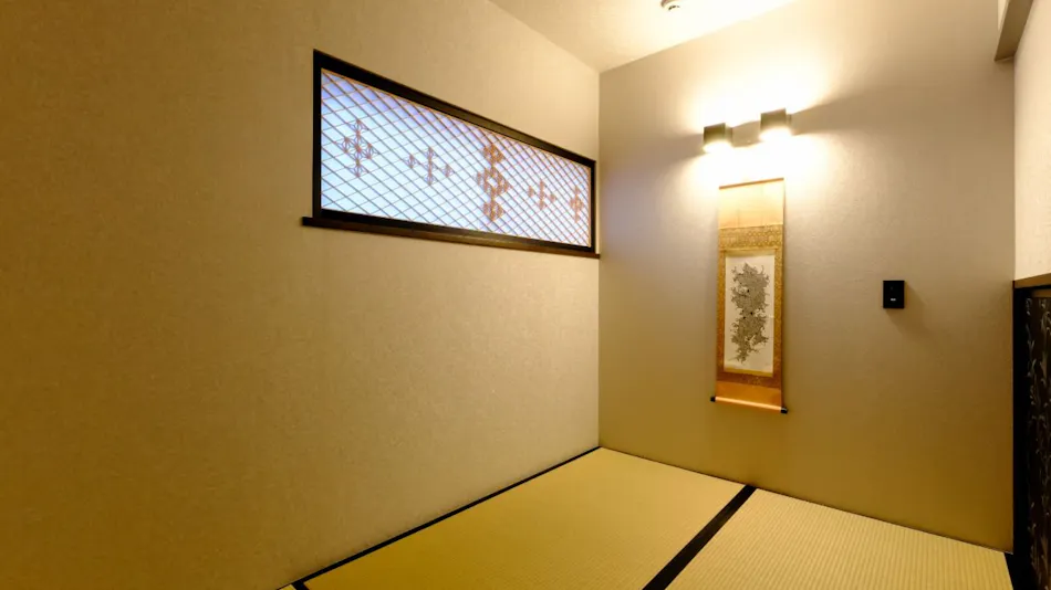 Minatama Residence - Megumi -