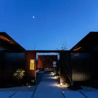 喧噪から離れた特別な空間へ