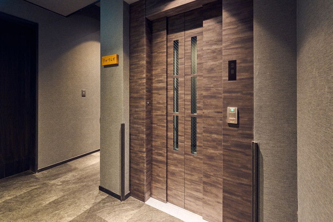 Bilik Premium Jepun-Barat "高照"