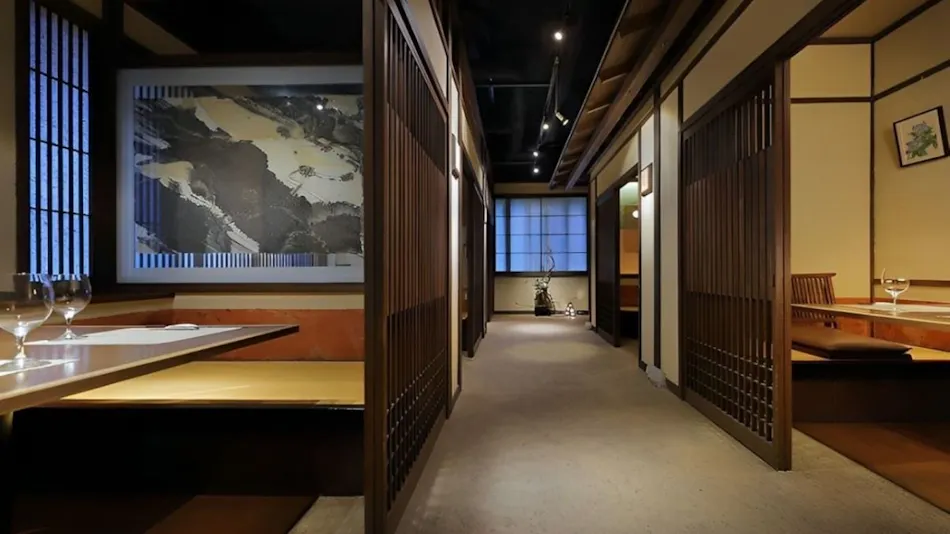 Oomaru Onsen Ryokan