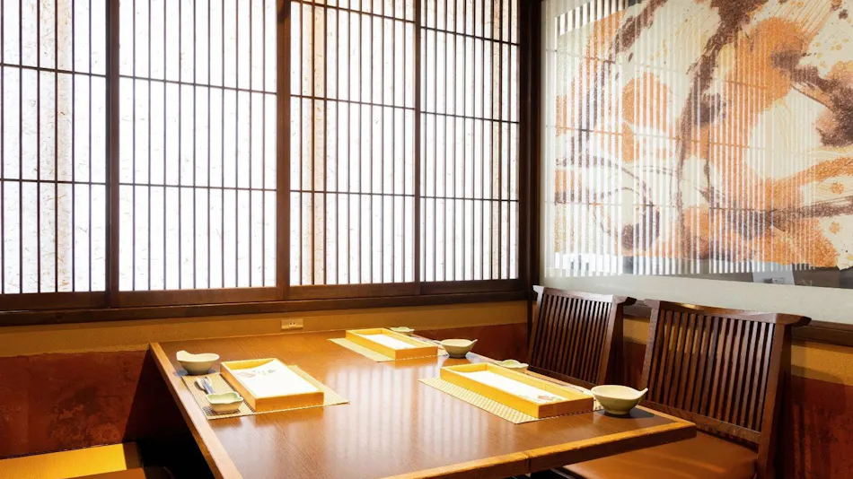 Oomaru Onsen Ryokan