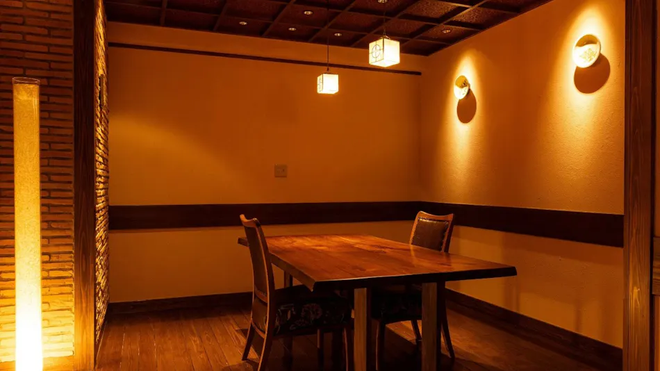 Oomaru Onsen Ryokan