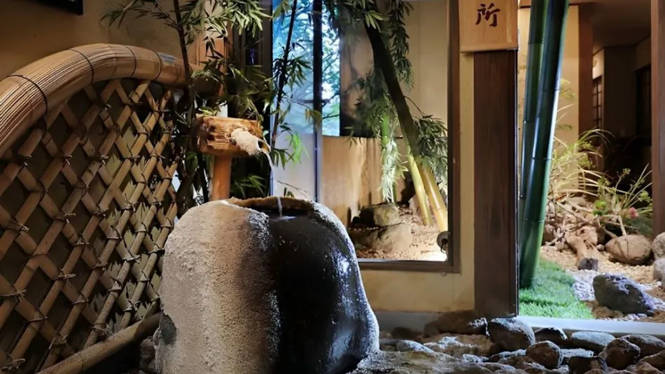 Oomaru Onsen Ryokan