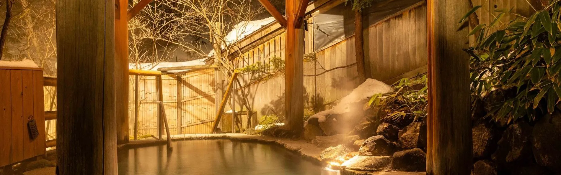 大丸温泉旅館