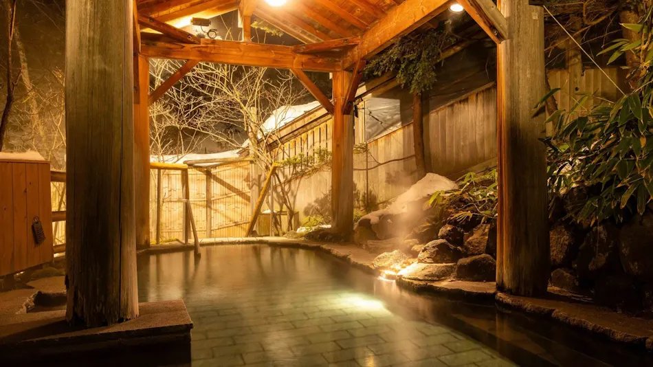 Oomaru Onsen Ryokan