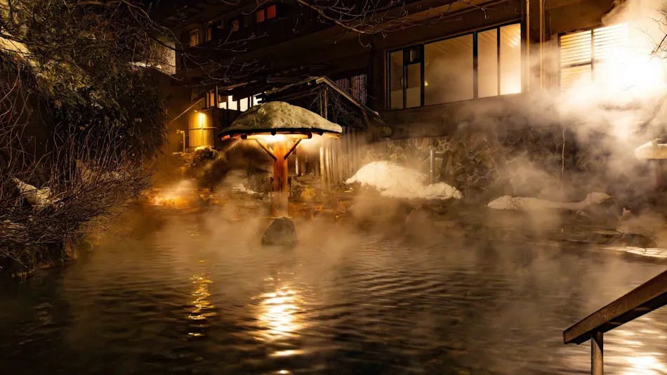 Oomaru Onsen Ryokan