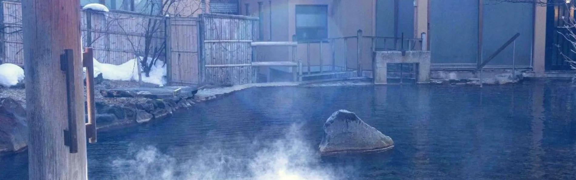 大丸温泉旅館