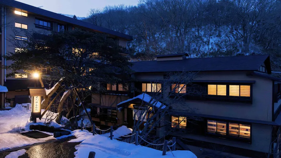 Oomaru Onsen Ryokan