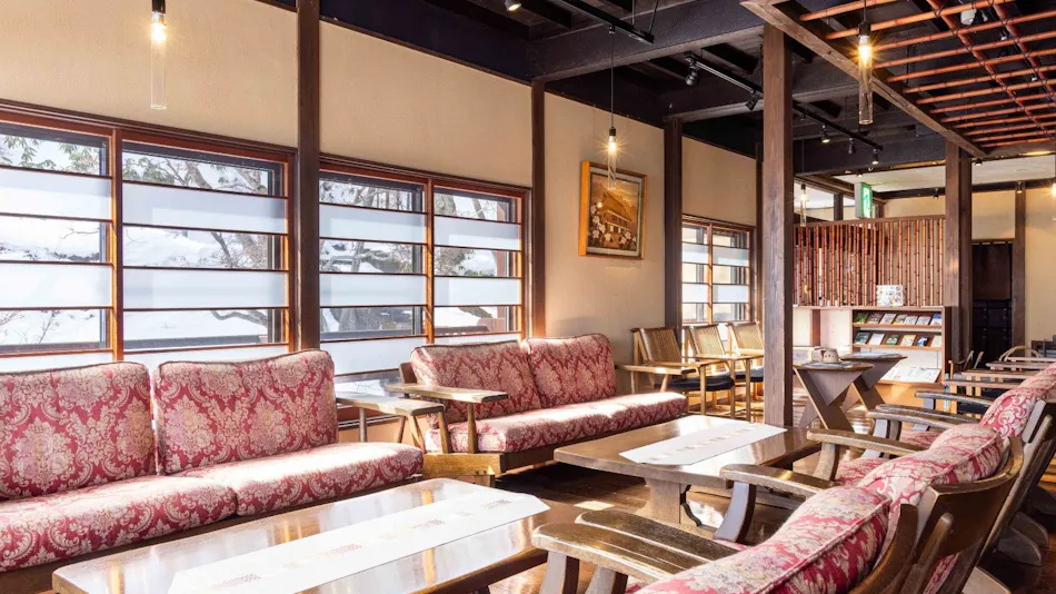 Oomaru Onsen Ryokan