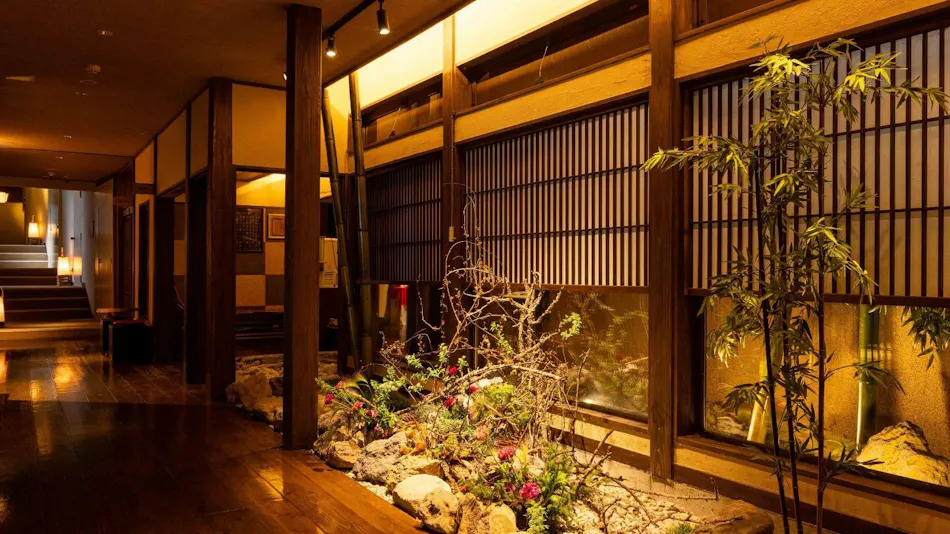Oomaru Onsen Ryokan