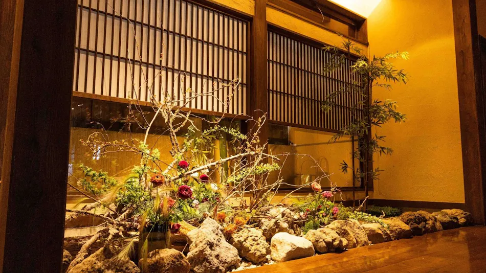 Oomaru Onsen Ryokan