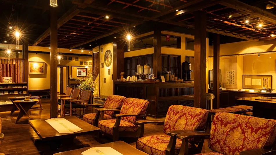 Oomaru Onsen Ryokan