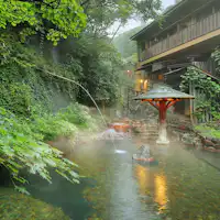 Kolam mandi terbuka campuran “Kawa no Yu”