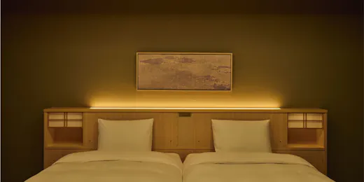 強羅花壇富士