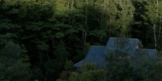 強羅花壇富士