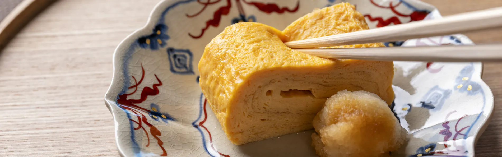 UMITO ATAMI BETTEI