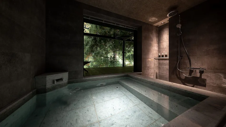 Kotan Ureshino Onsen