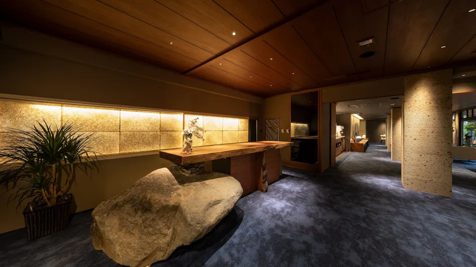 Kotan Ureshino Onsen