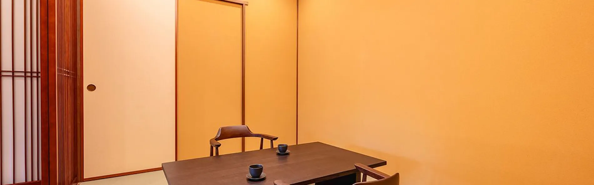 箱根薫風