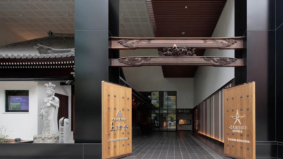 Candeo Hotels Osaka Shinsaibashi
