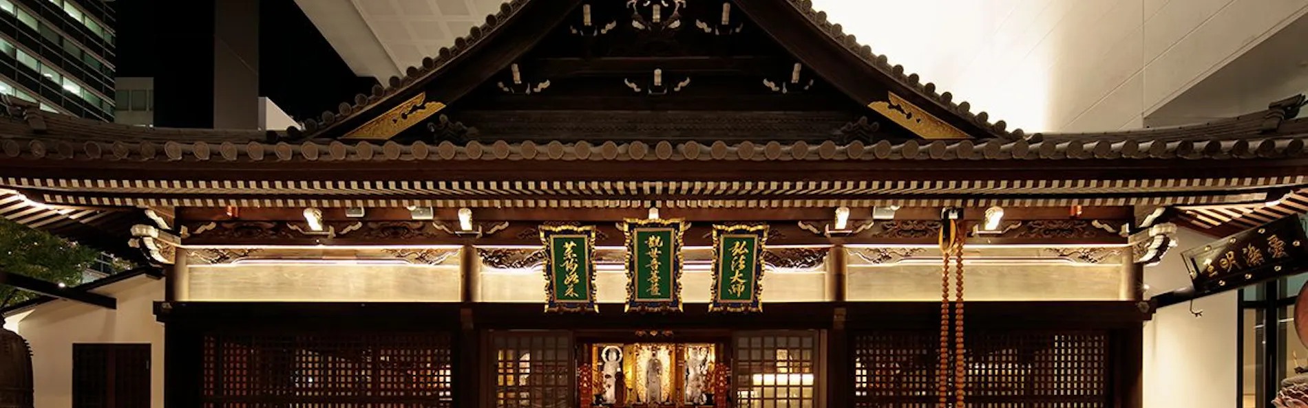 カンデオホテルズ 大阪心斎橋