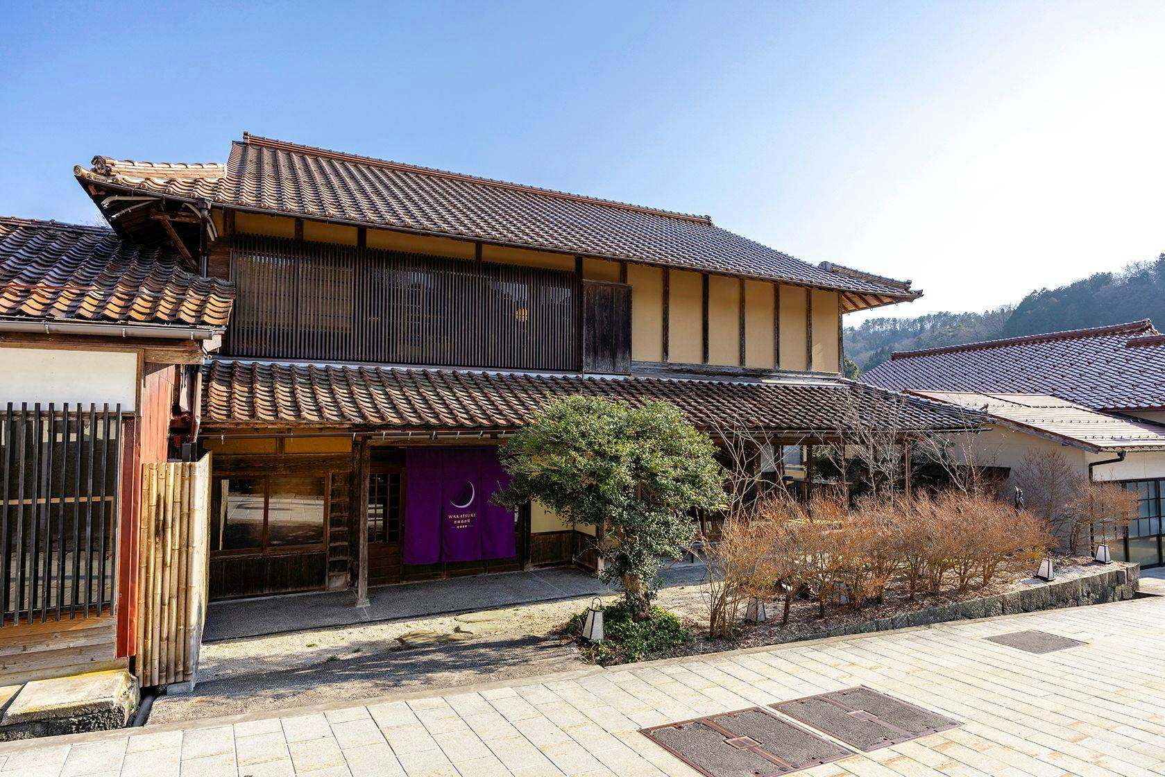 若槻　吉田奥出雲
