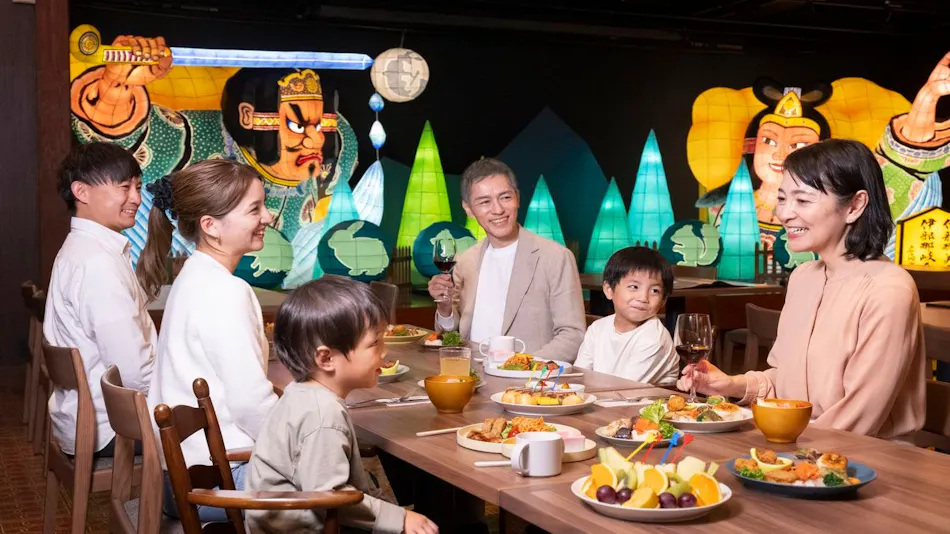 Kamenoi Hotel Tsukubasan