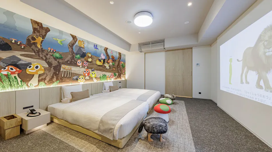 Kamenoi Hotel Tsukubasan