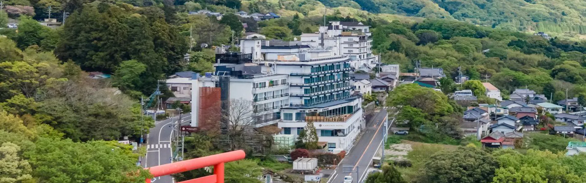 亀の井ホテル筑波山